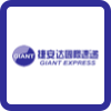 GIANT EXPRESS Tracking - trackingmore