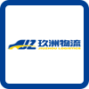 JIUZHOU Logistics Tracking - trackingmore