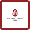 Top Ideal Express Tracking - trackingmore